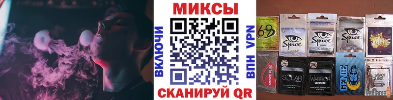 цены   Сланцы  kraken онион  Бутират BDO 