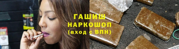 кокс Арсеньев
