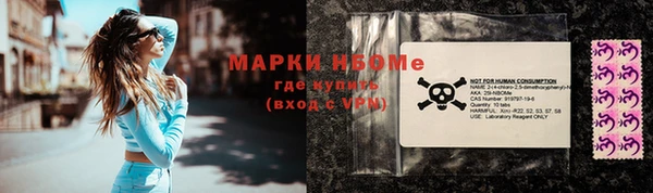 меф Аркадак