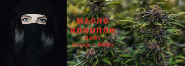 кокс Арсеньев