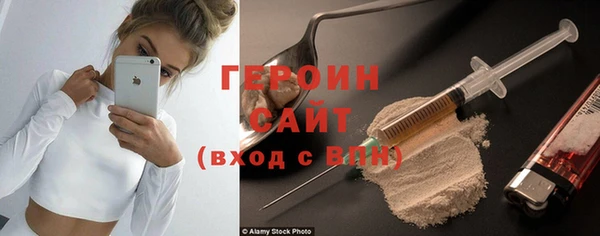 мяу мяу мука Покров