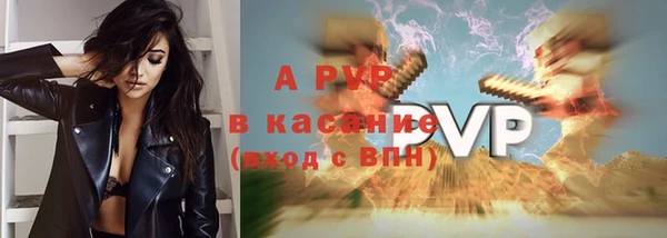 mix Покачи