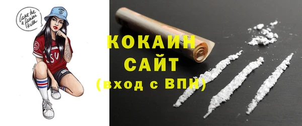 меф Аркадак