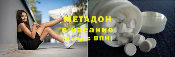 винт Пролетарск