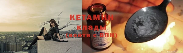 кокс Арсеньев