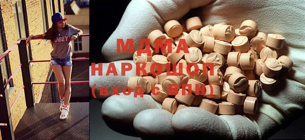 кокс Арсеньев