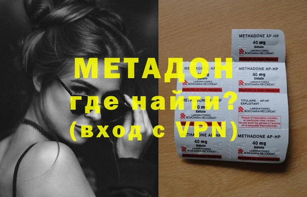 меф Аркадак