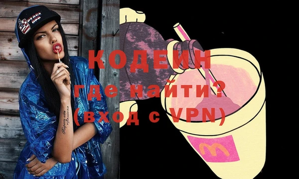 кокс Арсеньев