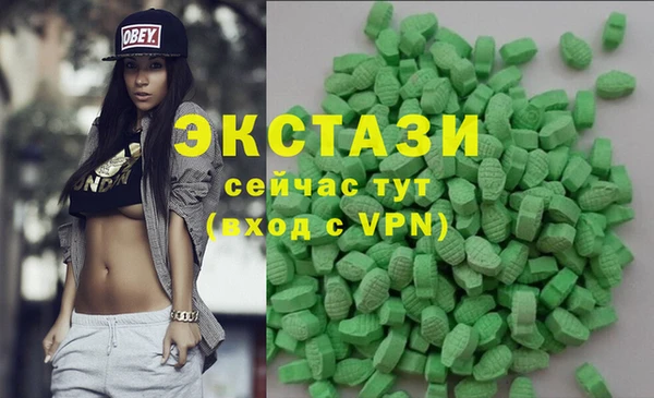 кокс Арсеньев