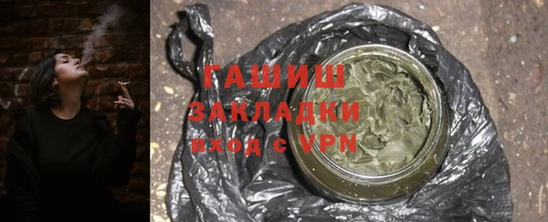 меф Аркадак