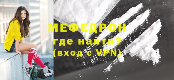 mix Покачи