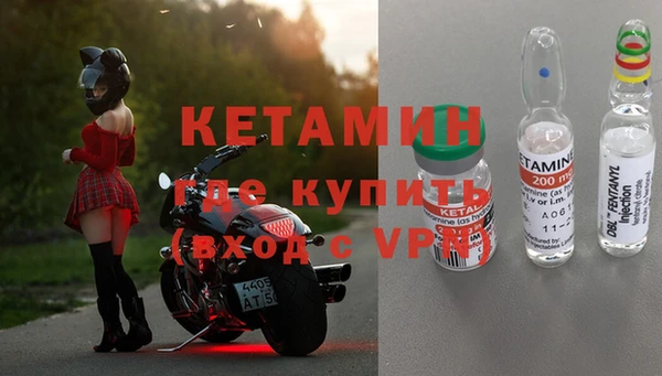 меф Аркадак