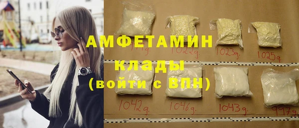 меф Аркадак