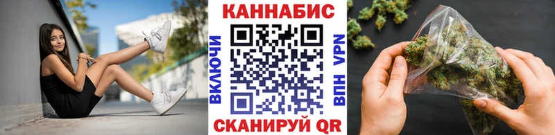 hydra ССЫЛКА  Сланцы  это Telegram  купить наркотики цена  Конопля индика 